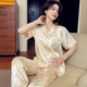 Pajamas de Qindu, Seda de seda de hielo Sexy Silk Silk Silk Summer Summer Summer Pantalones de manga corta Tamaño grande Jin [Jin equivale a 0.5 kg] Ropa en el hogar 694# H letra Set de tres piezas M (recomendado 80-100 Jin [Jin iguala 0.5 kg])
