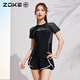 Zhouke's new women's slimming body-covering split swimsuit, sun protection boxer briefs, women's conservative swimwear, girls' swimsuit (S) dark blue (split boxer skirt)_12050124 M