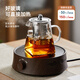 TEAHUE teapot set glass teapot large capacity office with filter tea maker home men's Kung Fu tea set