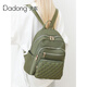 Dadong Oxford cloth backpack for women 2023 fashion large capacity lightweight simple trendy schoolbag student outdoor leisure travel bag black