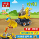 Bangbao Variety Engineering Vehicle Tournevis Eccavatrice Cranche Grue Boule de particules LEGO Bustruction Blocy Toys's Toys 9721-Aircraft 17 Porte 1 poupée