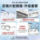 Jingbang myopia sunglasses can be equipped with astigmatism and can be worn with UV glasses TK2 12003 black with 1.56 myopia sunglasses gray with astigmatism