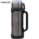 STRAPE DE VERROUILLES MICRO-FLAWS TROIS QUIHU Voyage extérieur portable Isolation large Kettle Extra Large Thermal Cup LHC1478 LHC1478 Black Orange Handle-2L Micro-Flaws avec corde no