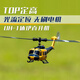 RHSKY遥控直升飞机UH-1休伊像真航模智能定高儿童玩具耐摔C032光流定位 粉色 标配单电池
