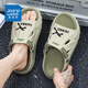 Jeanswest Sandals Herren Sommer atmungsaktiven Outdoor-Kleidung Dual Purple Casual Home Flip-Flop Beach Schuhe Grün 43/44