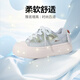 
Huili women's shoes new style of women's breathable and cute thick sole versatile white shoes for women 5022Z blue/green 37