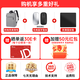 Dell Pro Lingyue 15 large screen thin and light laptop 3530 15.6-inch ultrabook female college student home portable learning office games business portable laptop 15Pro recommendation [Core i5 120Hz eye protection screen] 32G memory/1TB high-speed solid state [buyer's preferred