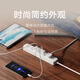 Xiaomi (MI) Новый национальный стандартный сокет/проволочная плата/подключаемость/строка/разъем/разъема/плата перетаскивания/плата с проволочной платой 5-позиционный переключатель общего управления составляет около 1,8 метра длиной
