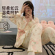 Modal Einschränkung Kleidung Sommerklasse ein postpartale Juli Schwangerer Pyjamas Sommer-Dünnstil 5 Stillung 6 weibliche Heimkleidung Neue chinesische Stil 833 Smudge Orchid Rabbit L 85-115jin [Jin ist gleich 0,5 kg]