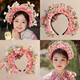 Half hairpin flower headband, children's hair accessories, ancient style Hanfu accessories, ethnic style headdress, flower headband, garland hair accessories, pink hairpin flower headband