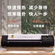 DELI 3890 photo plastic sealing machine hot sealing cold mounting dual-purpose A3 plastic machine office and home use glue machine coating machine Deli 3890 plastic sealing machine