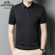Echtes Klassiker-Auto-Kurzärärt-T-Shirt für Männer 2024 Sommer New Mulberry Silk High-End-Marke Halbärmelte Top für Männer 9859 Green 15xl 165/84a