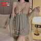 Cat Men Pajamas para mujeres con almohadilla de cofre Sexy Silk Fairy Falda 2025 Summer Beautiful Back Home Clothing Juego dulce P3886 Verde (Vestido exterior + cinturón) Tamaño individual