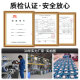 外墙漆真石漆天然彩砂岩片石头漆可批刮可喷涂修补墙面漆艺术涂料 JL-9934[不包邮] 大桶真石漆75公斤/桶