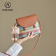 
Aokang Bag Women's Bag 2025 Trendy Light Luxury Shoulder Bag Fresh and Casual Fashion Crossbody Bag Birthday Gift for Girlfriend Rainbow Color (Cookie Dress)
