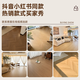咏幻原木风木地砖600x1200客厅卧室全瓷耐磨鱼骨纹仿木地板瓷砖 DK12799人字拼花