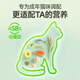 Gallen Katze Futter Original Fresh Series Erwachsene Katze General hypoallergene kornfreie Haustierfutter Vollpreis Erwachsener Katzenfutter 8 kg