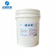 Bond Huizhi powerful water softener 20kg/barrel