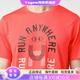 
Under Armour Men's UA Run Everywhere Stride Short Sleeve T-Shirt 1381 Orange S