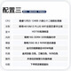 精粤酷睿12代i3 12100/i5 12400核显办公主机设计商用家用台式电脑游戏主机DIY组装机整机 配置三i5 12400高清核显/16G/256G