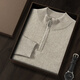 
Mongolian cashmere Ordos City cashmere sweater for men autumn and winter new cashmere men zippered half turtleneck business loose sweater Navy blue L 130----150Jin [Jin equals 0.5 kg]
