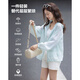 
Demana [original yarn sun protection UPF50+] summer hooded large pocket loose small temperament women's jacket