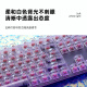 Logitech (G) K845 wired mechanical keyboard transparent keycap typing computer office green tea shaft e-sports game k845 cat keycap (keycap independent packaging) standard x No x 104 key x TTC-green axis