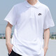 耐克（NIKE）T恤男装 2025夏季新款运动服 休闲时尚训练服透气翻领polo衫短袖 FN3895-100 S