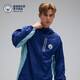Juxing Dynamics Official Genuine Manchester City Club | Color Block Sun Protection Jacket Lightweight Mesh Breathable Hooded Style Blue S