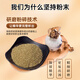 Baijiakang hemorrhoid sitz bath Chinese medicine bag can be used with hemorrhoid cream fumigation and washing bag, special for perianal abscess removal internal and external mixed hemorrhoid meat ball