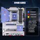 Buntes Motherboard CPU Set CVN X870 Arche Frozen V14 Ark + AMD Ryzen 9 9900X CPU Motherboard + CPU -Set