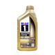Mobil 1 Fully Synthetic Motor Oil Classic Performance Gold 0W-40 SQ 1L Singapore Original