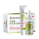 Nanjing Tongrentang athlete's foot spray to relieve itching, peeling, rotten feet, fungal infection, sweaty feet and foot odor, special wolfsbane to treat athlete's foot