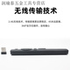 喜木适用于夏普智能语音LCD-50SU671A电视机遥控器RC_B800触摸替 附带的USB插上你的设备 直接使