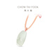 Chow Tai Fook Qing Qing Wish You Comes Rabbit Hetian Jade Pendant with Pink Braided Rope GEV41