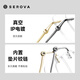 Slowa Ultra-Light Lighless Belless Advanced Myopia Glasses Men Маленький лицо квадратной рамки Business Ultra-Light Titanium Frame Optical Eyes Women Women SC687 SC687 углеродная пистолет C3 рамка + Ишилу бриллиантовая кристаллическая пленка Rock 1.60