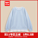 IEF/Aiyifu 2025 Autumn and Winter New Korean Style Fashion Simple Casual Style Loose Versatile Splicing Design Sweater Light Blue One Size