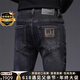 Jeans de marca de alta gama de lujo Ipenta para hombres nuevos y delgados grises negros pequeños estiramientos versátiles de pantalones casuales versátiles 1049 gris 28
