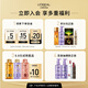 欧莱雅活力姜洗发水强韧发丝防断发蓬松滋养洗发露660ml