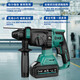 Dayi Electric Hammer Pick Electric Sutch A7-C6626 Litio recargable Taladillo de triunfamiento de tres usos Hormigón de grado industrial A7-C6626 [metal desnudo] Cargador sin batería
