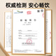 Mingyuan Apple Astragalus Water, Ofiopogon Jellyberry y Red Dates para nutrir el Qi y la sangre de las niñas, el agua empapada, la energía vital, la bolsa de té de fruta de atención médica 170G