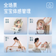 BYA Stroller Matir Mat del bebé Asiento de seguridad para bebés Cojín fría Baby Walking Artifact Universal Summer Refiring Snowing Silver