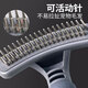 Special depilation for long-haired pet dogs, large dog comb, double-row nail rake comb, dog golden retriever Alaskan pin comb, blue double-row nail palladium comb + fluffy comb