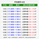罗蒙（ROMON）西裤男夏季薄款男士冰丝裤直筒西装裤中老年休闲裤男爸爸长裤 雅灰色9905【夏季薄 款】 29 =2尺2腰围=73厘米