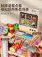 Kinderspielzeug Girls Play House Hamburger Convenience Store Supermarkt Kassierer Simulation 3-Jährige 6 Geburtstagsgeschenk-Batterieversion doppelseitiger Verkaufsschalter-Green Touchscreen