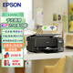 Epson (EPSON) L3558 A4 color ink tank printer print copy scan multi-function all-in-one wireless WIFI home office printing