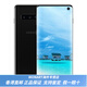 Samsung (Samsung)/ Galaxy S10 SM-G9730 S10 + Plus S10E Teléfono móvil dual de doble ranura para darle a la novia y novio Charcoal Crystal Black 4G Network Full Standard 8GB + 128 GB continental China continental