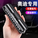 Xushansi Car Temporary Park Number Plate bewegt die Autotelefonplatte bewegt den Nummernschild und den multifunktionalen Sicherheitshammer-Fensterbrecher im Auto Nio et5es6ES8ET7EC679