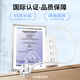 飞利浦（PHILIPS）欧标转换插头韩国欧洲转国标插排俄罗斯德标德国排插座波兰西班牙法国巴厘岛旅行4位分控2.5米