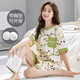 NJSKAKW PAJAMA SUMPRE SUMBRE À MANIÈRE COURSE POUR LES FEMMES AVEC DES VOSSIONS DE MAISON INTÉGRÉS POURTALES SPRING ET AUTONNE Le style mince de grande taille peut être porté à l'extérieur en été GXT1047 M Taille recommandée 75-95jin [Jin est égal à 0,5 kg]